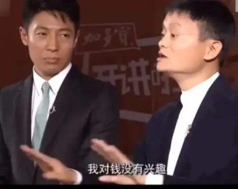 微信支付寶或?qū)⒒ネ? width=
