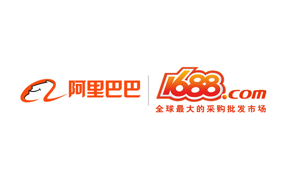 中國十大貨源批發平臺