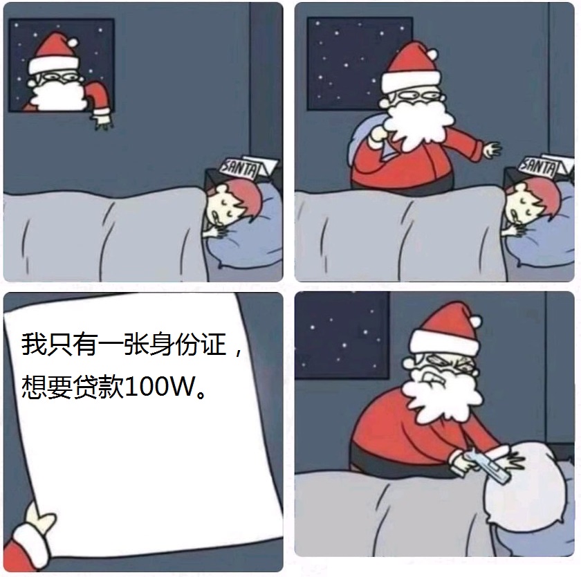 資質(zhì)是什么意思？