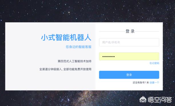 微信自動(dòng)回復(fù)怎么設(shè)置