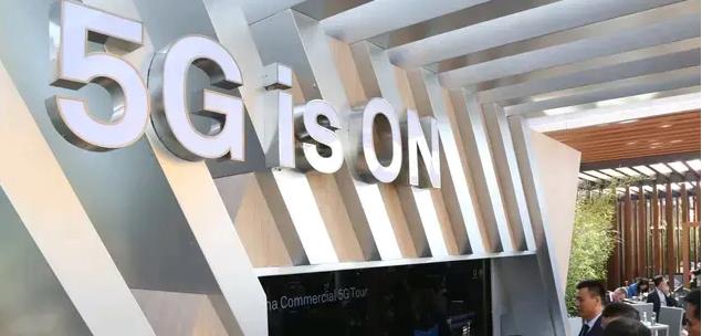 華為在全球收5g專利費