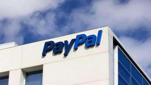 paypal迄今為止最大的收購