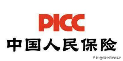 車(chē)險(xiǎn)哪家便宜