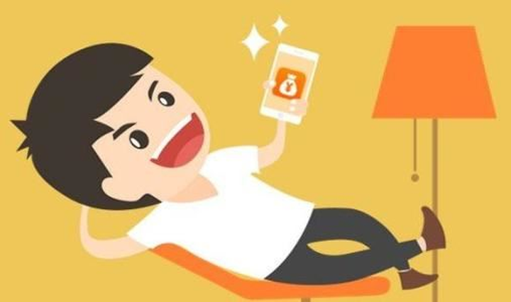 支付寶的理財(cái)產(chǎn)品靠得住嗎？