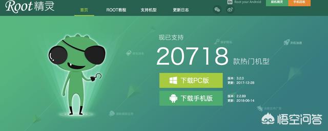 微信怎么看對方撤回的消息