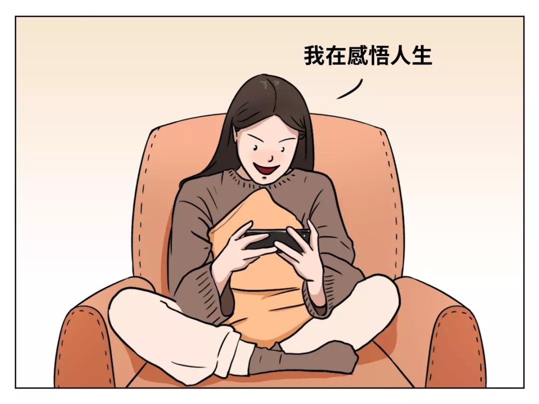 打游戲真的對成長很有幫助么？