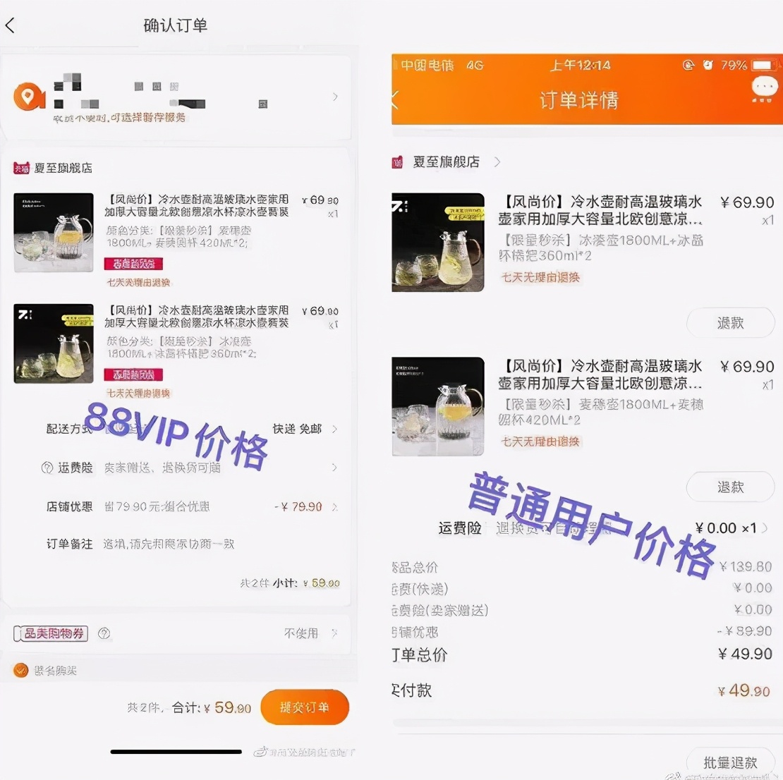 3.15是什么節(jié)日