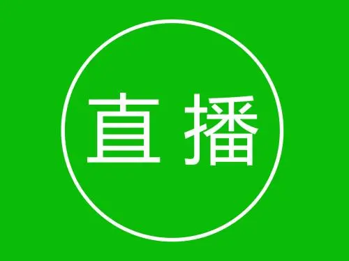 直播主播簡潔自我介紹