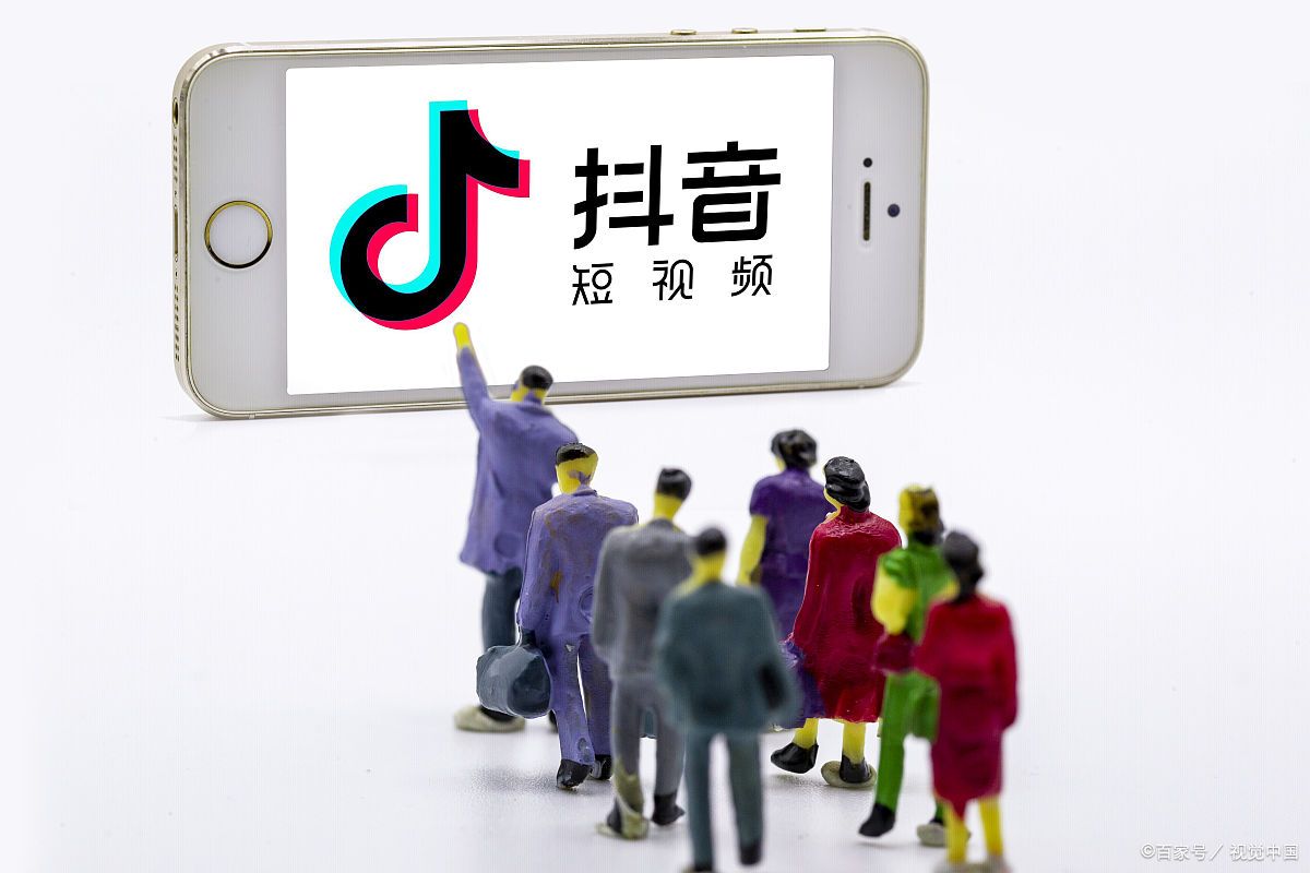 抖音企業認證一年600還是永久