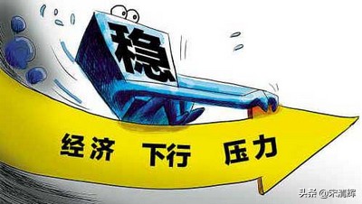疊加是什么意思