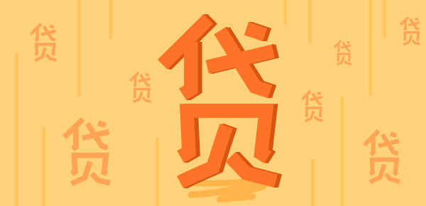 國(guó)美易卡有額度提現(xiàn)失??？