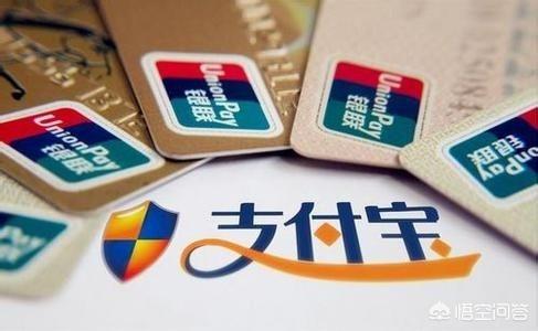 余額寶提現要手續費嗎