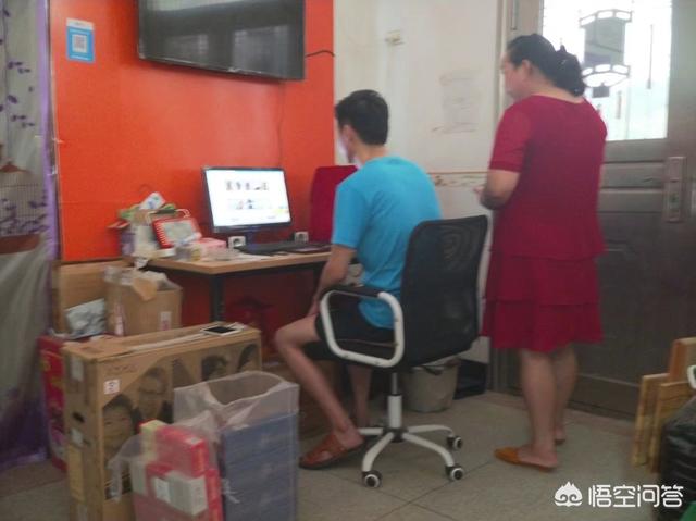 怎么在農村淘寶賣東西？