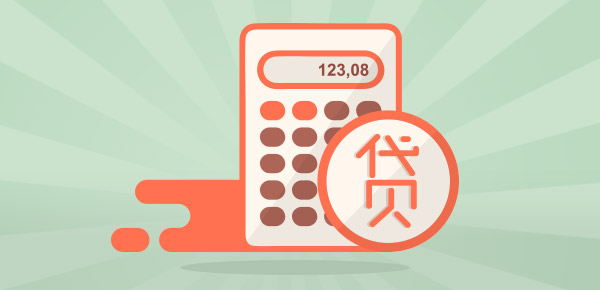 京東金條上征信嗎
