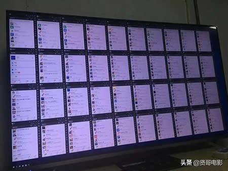 微信接單任務群