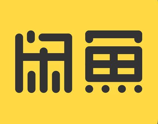 怎么搜索別人的閑魚號