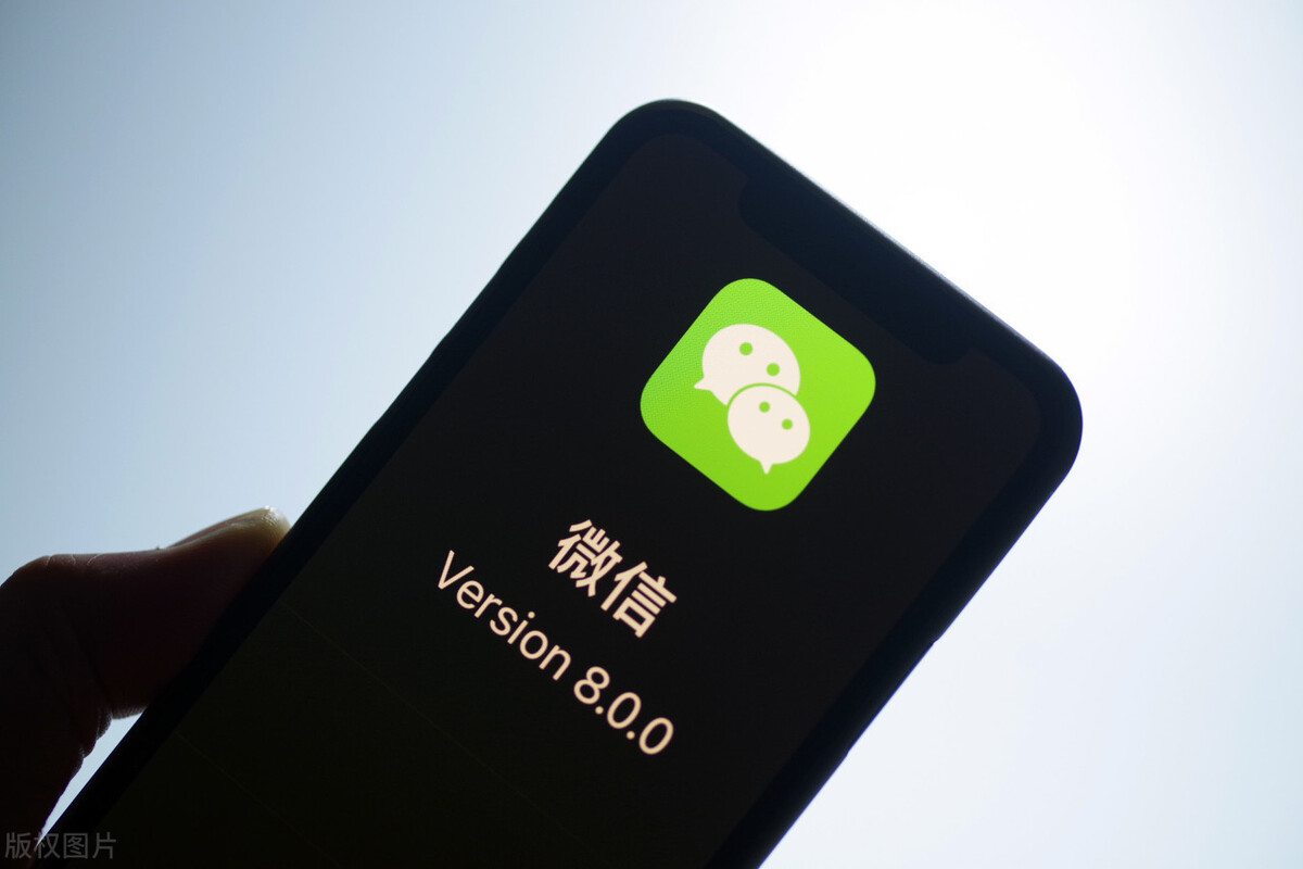 拉黑再刪除永久加不上