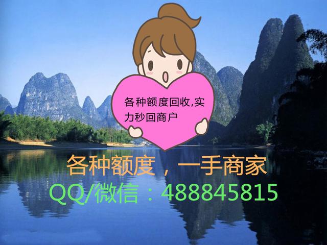 雙11助力花唄額度