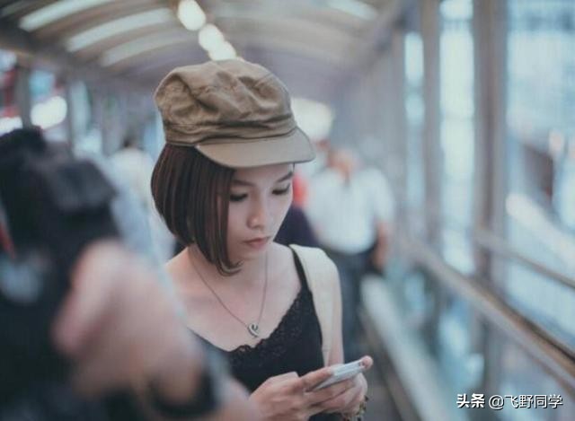 哪個公眾號可以查單刪