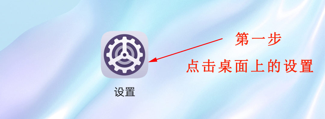 微信語音來電鈴聲能不能修改？