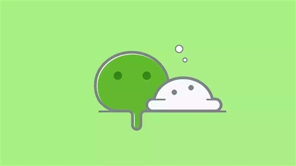 微信公眾號留言功能怎么開通