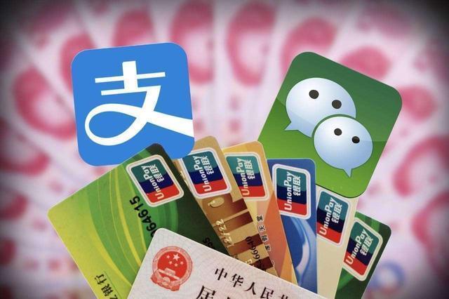 開通花唄需要什么條件