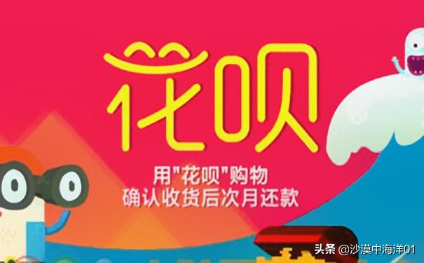 淘寶朋友代付怎么操作