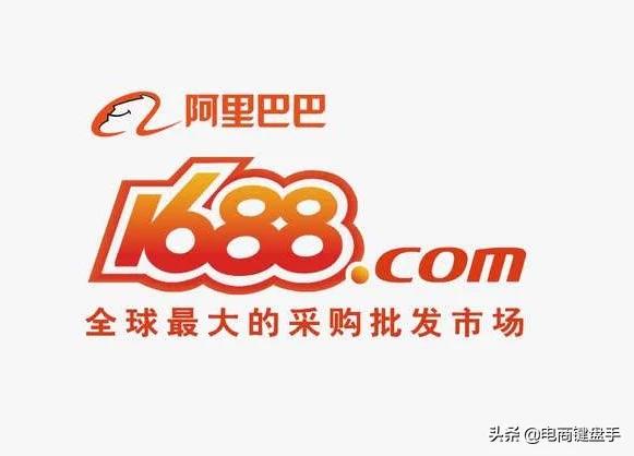 怎么建立網(wǎng)上銷售平臺(tái)