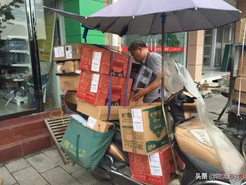 天貓超市發(fā)什么快遞
