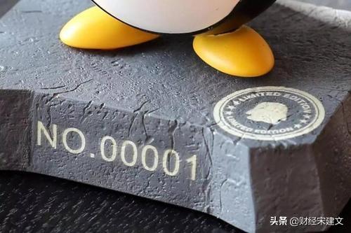 微信的錢怎么轉(zhuǎn)到qq錢包