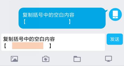 微信透明壁紙怎么弄的