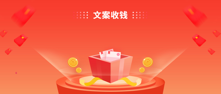 發(fā)朋友圈招代理句子