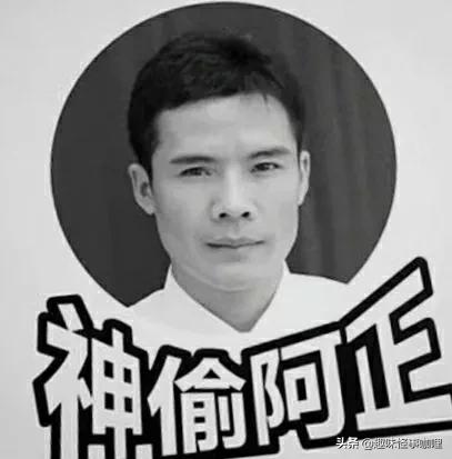 微信和支付寶打敗了小偷行業