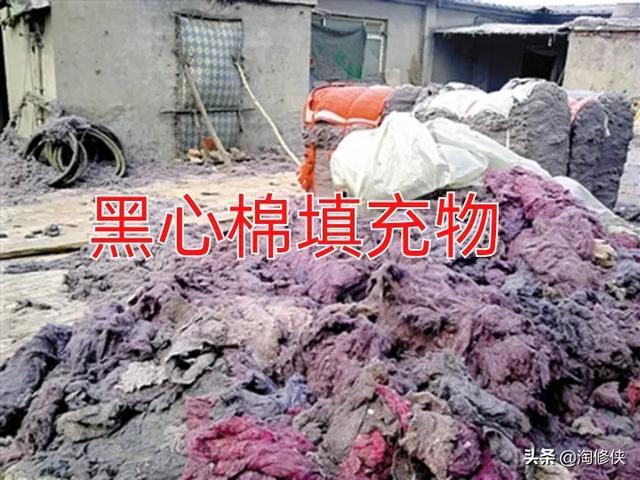 回收舊衣服生意靠譜嗎