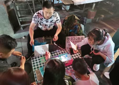 農村中年人怎么掙錢