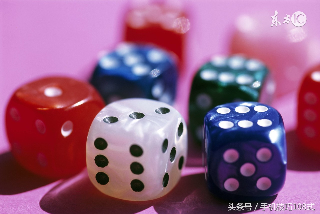微信控制骰子點數(shù)設(shè)置