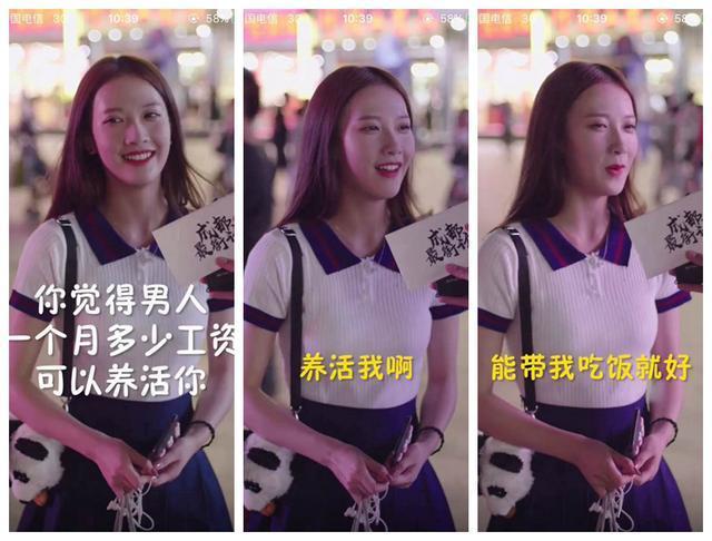 抖音怎么養(yǎng)號(hào)