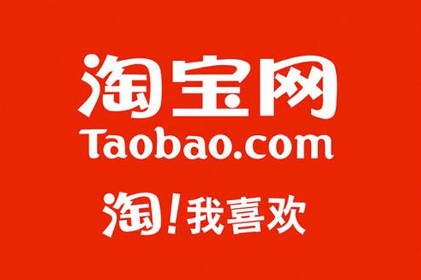 手淘推薦流量怎么提高