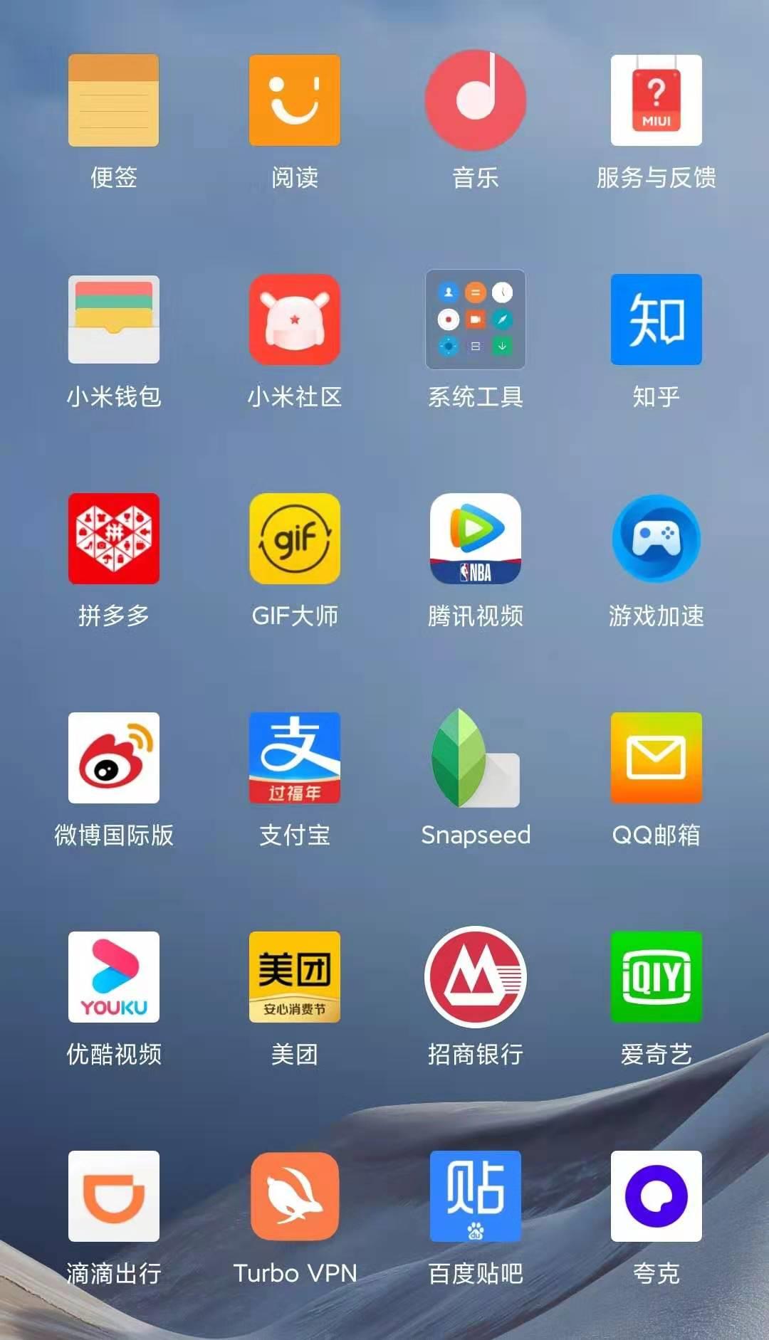 支付寶違章罰款怎么交
