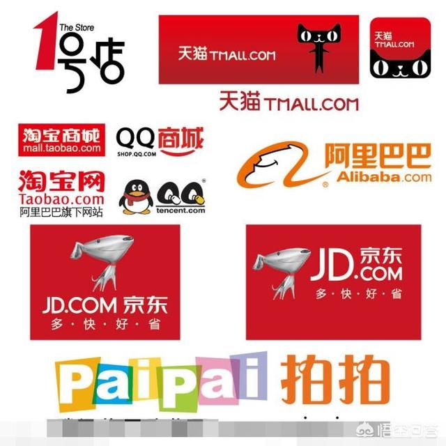 淘寶能用微信零錢支付嗎