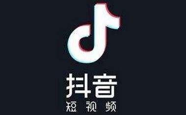 抖音購物車在哪里