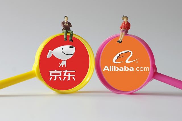 拼多多購物車在哪里?