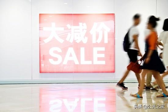怎么做營銷推廣？