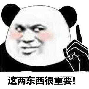 抖音小說排行榜