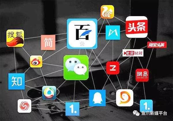 百家號(hào)一萬(wàn)閱讀多少錢