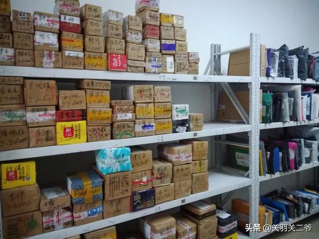 菜鳥驛站一天200件掙錢嗎?主要看這幾點！