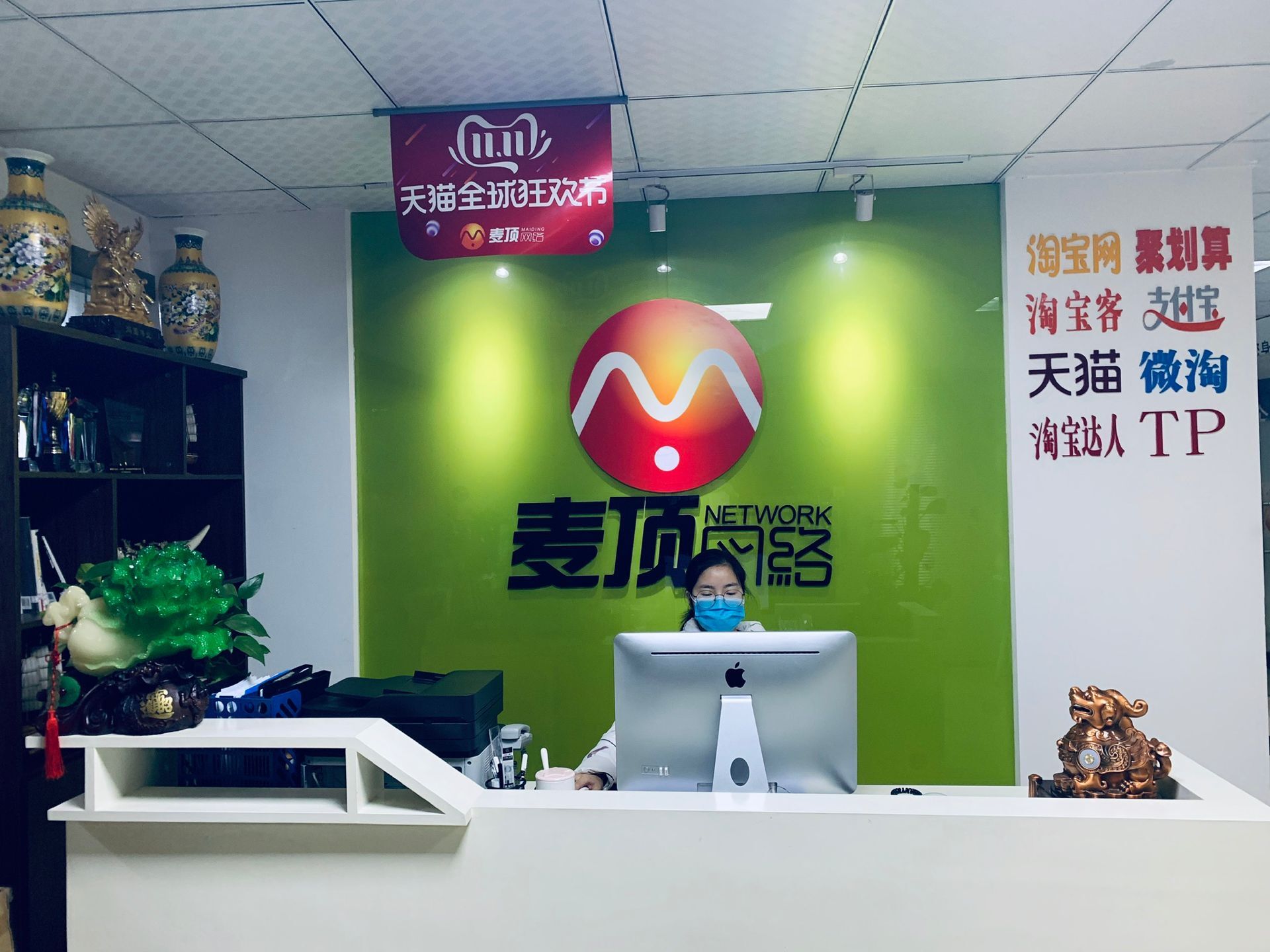 千牛自動(dòng)回復(fù)怎么設(shè)置