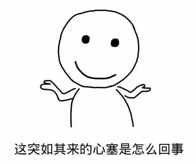 年薪四十萬的前端工程師？