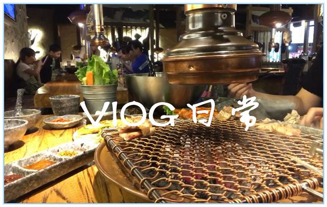 拍viog視頻的思路應該怎么來