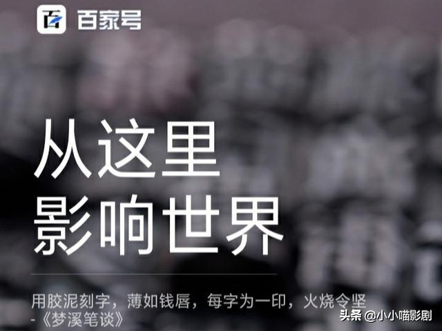 百家號轉(zhuǎn)正條件
